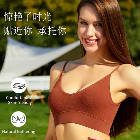 Top de Camisola de Nailon Sin Costuras Para Mujer Cuello en V Copa de Molde Delgada Transpirable Espalda Descubierta Ropa Interior