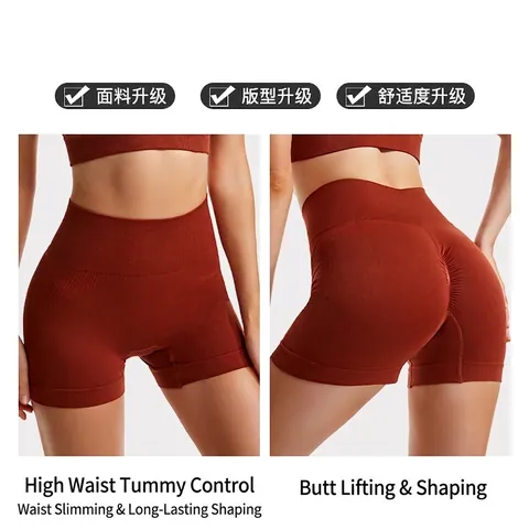 Pantalones Cortos de Yoga sin Costuras para Mujer Cintura Alta Levantamiento de Glúteos Secado Rápido Fitness Deporte