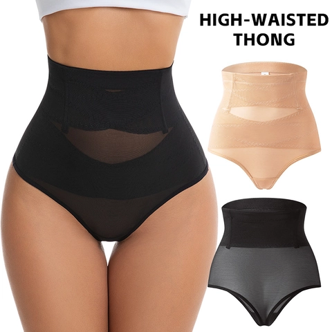 Tanga Moldeador de Cintura Alta para Mujer Control de Abdomen Ropa Moldeadora Invisible Poliéster Faja Transpirable con Varillas de Acero Bragas Sin Costura