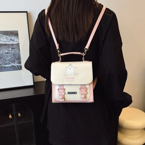 Sac à Dos Patchwork en Cuir PU Style Preppy Pour Femmes Filles Imprimé Animal Mignon Petit Sac d'École à Main