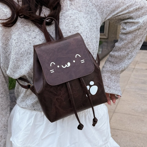Simpatico Zaino Mini con Stampa Gatto per Donna in Pelle PU Piccola Borsa a Tracolla Retrò con Coulisse Borsa Casual da Viaggio