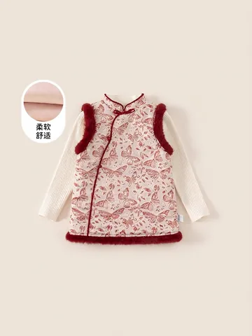 Girls Chinese Style Butterfly Pattern Vest With Faux Fur Trim And Long Sleeve Ribbed Knit Base Top New Year Outfit Set