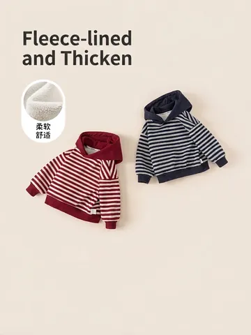 Kids Striped Fleece Lined Hoodie Winter Thickened Warm Sweatshirt Contrast Stripe Long Sleeve Hooded Top For Boys Girls