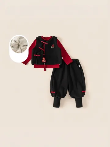 Children's Chinese Style New Year 3-Piece Outfit Set Red Padded Top Black Fleece Vest Trousers For Boys Girls Ethnic Clothing