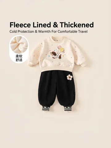 Girl's Winter Fleece Lined Sweatshirt And Pants Set Cartoon Dog Embroidery Warm Cotton Thickened Two Piece Outfit