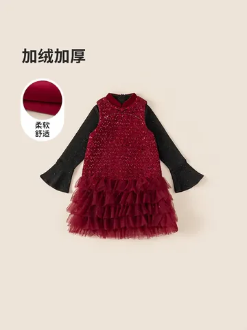 Conjunto de Vestido de Tul con Lentejuelas para Niña Año Nuevo Chino Ropa de Invierno con Forro Polar Rojo Negro