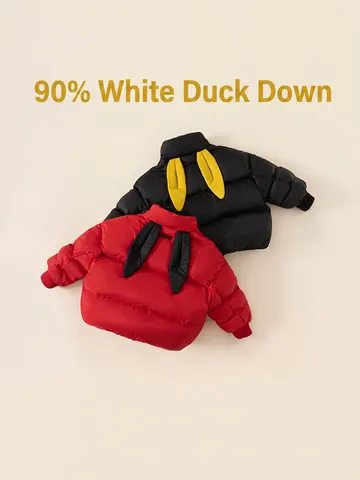 Children Cute Rabbit Ear Down Jacket Winter Warm Hooded Puffer Coat For Boys Girls Casual Solid Color Outerwear