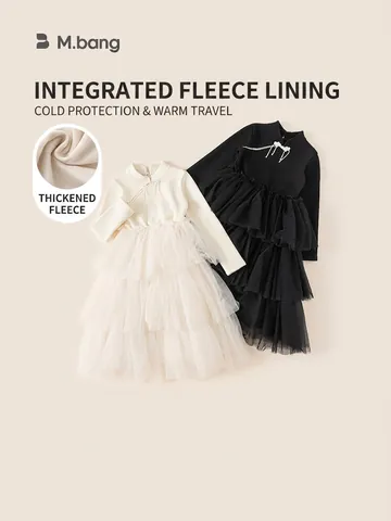 Girls Long Sleeve Fleece Lined Chinese Style Mesh Tutu Dress Knit Top Qi Pao Collar Frog Button Winter Warm Princess Gown