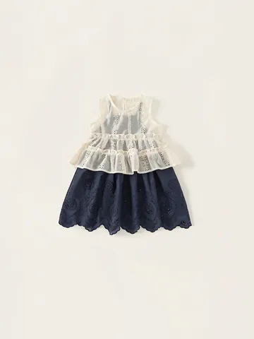 Ensemble de Mode d'Été pour Filles Top Sans Manches Broderie Florale Volants et Jupe à Bord Festonné