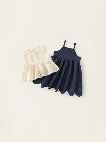 Ensemble de Mode d'Été pour Filles Top Sans Manches Broderie Florale Volants et Jupe à Bord Festonné