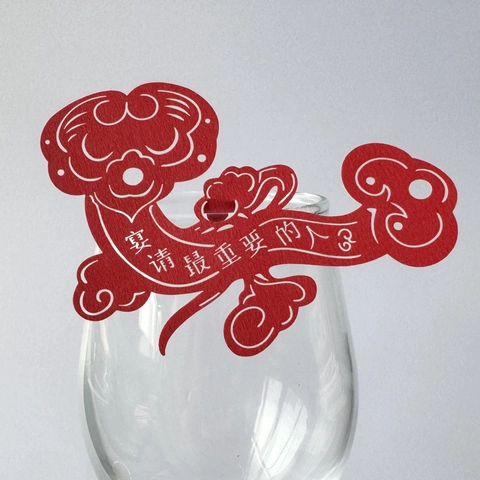 Hohl Aus Ruyi Muster Papier Weinglas Karten Platzkarten Für Hochzeit Bankett Chinesischen Stil Tischdekoration Für Gäste