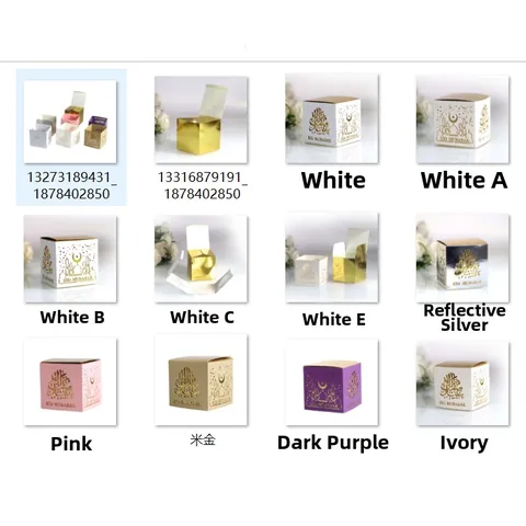 Eid Mubarak Hollow Out Candy Box Pearlescent Paper Mosque Star Moon Pattern Laser Cut Gift Box Ramadan Party Supplies