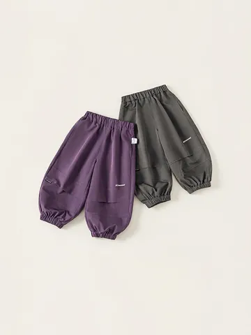 Pantalones Cargo Jogger para Niños Color Sólido Cintura Elástica Casual Primavera Otoño Moda Infantil Estampado