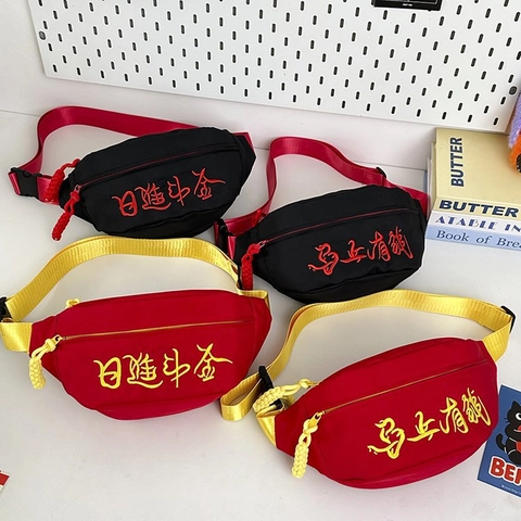 Streetwear Nylon Chest Bag For Men Women Embroidered Casual Waist Bag Crossbody Sport Sling Pack With Adjustable Strap