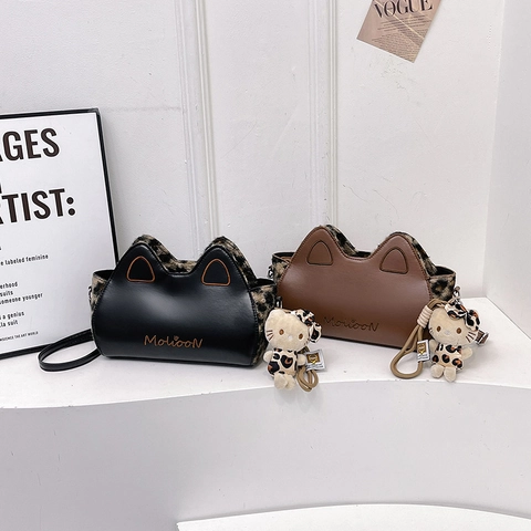 Retro Damen Katzenohr Schultertasche Leopard Patchwork Kunstleder Umhängetasche Süße Mode Handtasche Für Den Täglichen Gebrauch