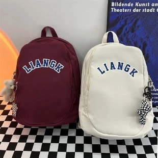 Mochila de Nailon Minimalista para Mujer Gran Capacidad Bolsa Escolar Moda Urbana Estudiante Viaje Con Estampado de Letras