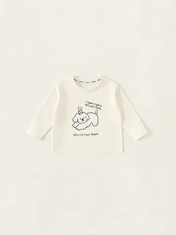 T-Shirt Manches Longues en Coton pour Garçon Col Rond Chien de Dessin Animé Imprimé Haut Décontracté Enfants Printemps Automne Blanc Cassé