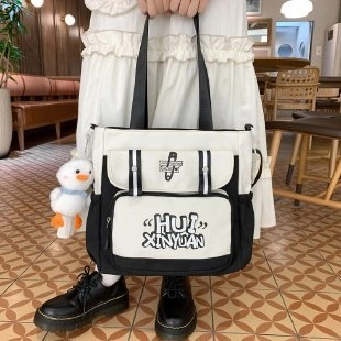 Mochila de Tela Oxford de Gran Capacidad Estilo Preppy Color de Contraste Bolso de Mano para Estudiantes Colgante Pato Mujer