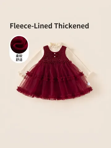Tenue de Princesse d'Hiver Doublée de Polaire pour Filles Haut en Tricot Côtelé à Manches Longues et Robe Tutu en Maille à Paillettes Nœud en Perles