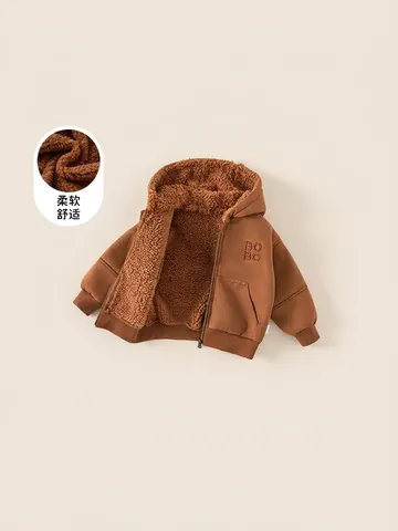 Boys Winter Hooded Jacket Warm Fleece Lined Coat Letter Embroidered Outerwear Casual Polyester Kids Windproof Thick Thermal Jacket Caramel Brown