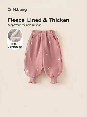 Pantaloni Sportivi da Bambina Invernale Foderati in Pile Caldi Ricamati a Fiori Joggers a Costine con Volant Bambini