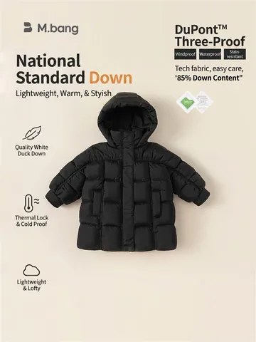 Kids Winter White Duck Down Jacket Hooded Waterproof Windproof Quilted Warm Outerwear Coat For Boys Girls Casual Clothes