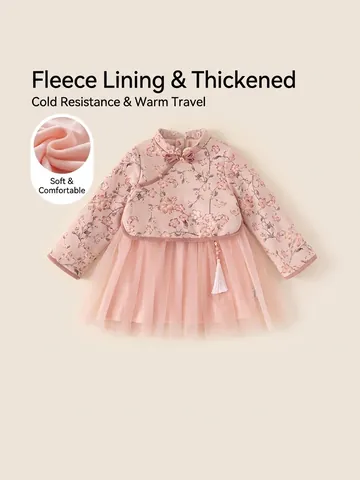 Girls Winter Chinese Style Pink Floral Dress Fleece Lined Padded Hanfu Cheongsam With Mesh Tutu Skirt For New Year Kids