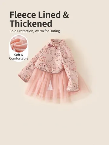 Girls Winter Chinese Style Pink Floral Dress Fleece Lined Padded Hanfu Cheongsam With Mesh Tutu Skirt For New Year Kids