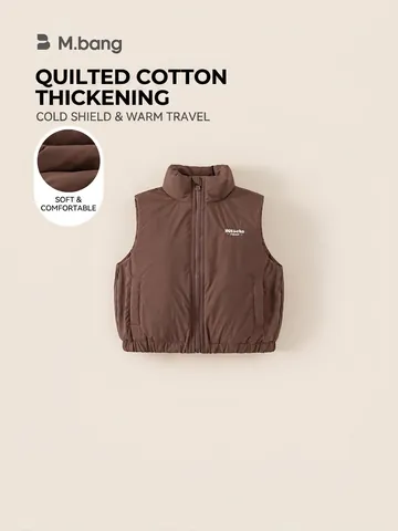 Boys Winter Warm Quilted Vest Stand Collar Padded Sleeveless Jacket Kids Simple Casual Solid Color Coffee Zipper Waistcoat