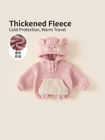 Kids Girls Winter Sherpa Fleece Hoodie Sweet Pink Animal Rabbit Ear Hooded Sweatshirt Warm Thickened Long Sleeve Plush Top