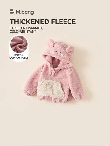 Kids Girls Winter Sherpa Fleece Hoodie Sweet Pink Animal Rabbit Ear Hooded Sweatshirt Warm Thickened Long Sleeve Plush Top