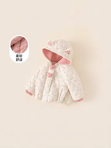 Girls Sweet Floral Quilted Padded Jacket Hooded Winter Coat For Toddlers Kids Thick Warm Outerwear With Cute Ears Decor