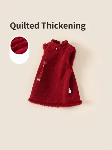 Girls Chinese Traditional New Year Quilted Thick Dress Qipao Vest With Faux Fur Trim Butterfly Tassel Winter Party Outfit