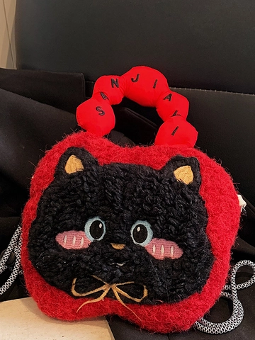 Borsa a Tracolla in Peluche a Forma di Cartone Animato Carino per Donna Mini Borsa Quadrata Ricamata Borsa Porta Cellulare