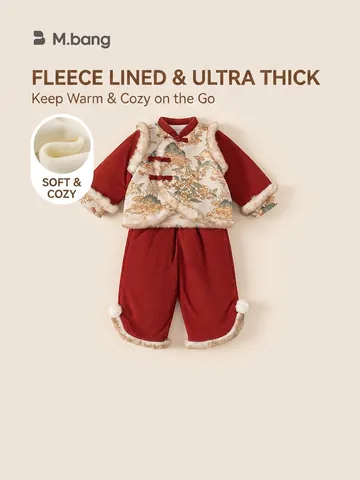 Conjunto de Traje Tang Rojo Estilo Tradicional Chino para Niños con Forro de Felpa Cálido Top de Invierno y Pantalones para Niñas Ropa de Año Nuevo