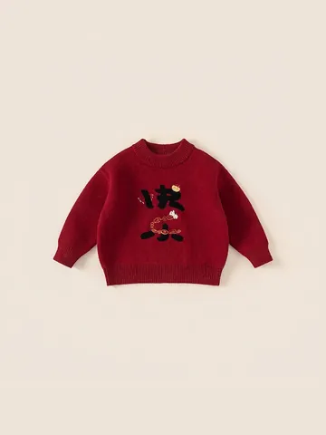 Maglione a Maglia Rosso Festival per Bambini Manica Lunga Girocollo Morbido Pullover in Acrilico Ragazzi Ragazze Capodanno Ricamo