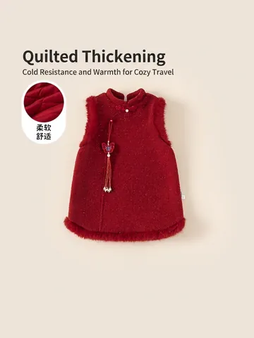 Girls Chinese Traditional New Year Quilted Thick Dress Qipao Vest With Faux Fur Trim Butterfly Tassel Winter Party Outfit