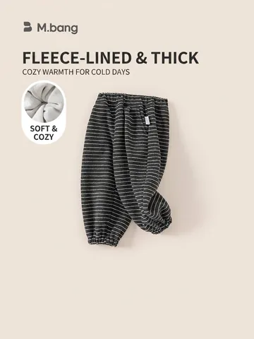 Kinder Fleecegefütterte Gestreifte Jogginghose Winter Verdickte Warme Sporthose Für Jungen Mädchen Lässige Elastische Hose