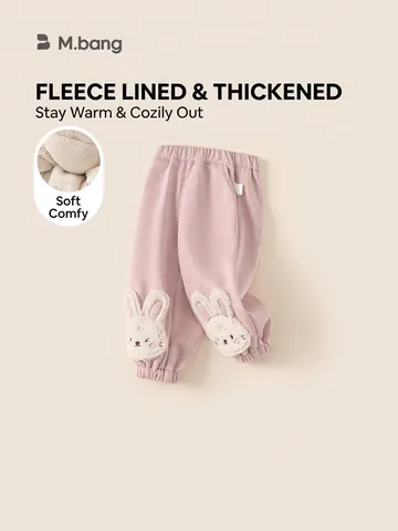 Girls Winter Fleece Lined Pants Cute Cartoon Rabbit Embroidery Warm Trousers Elastic Waist Soft Cotton Joggers For Kids
