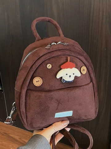 Vintage Kaffee Cord Mini Rucksack Für Damen Mode Cartoon Hund Dekoration Holzknopf Klein Lässig Reise Schultertasche