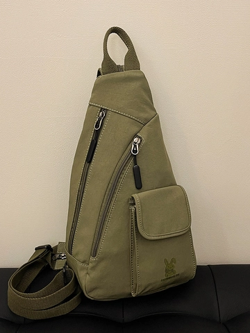 Unisex Casual Trendy Chest Bag Lightweight Woven Fabric Workwear Style Sling Bag Rabbit Pattern Versatile Sport Travel Daypack