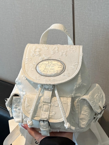 Damen Mode Nylon Rucksack Koreanischer Preppy Stil Große Kapazität Geprägte Blumen Gestreifte Reise Schultasche Für Den Alltag