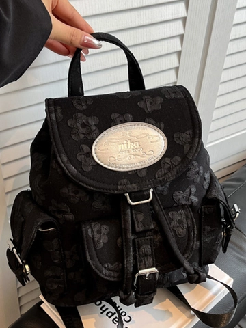 Damen Mode Nylon Rucksack Koreanischer Preppy Stil Große Kapazität Geprägte Blumen Gestreifte Reise Schultasche Für Den Alltag