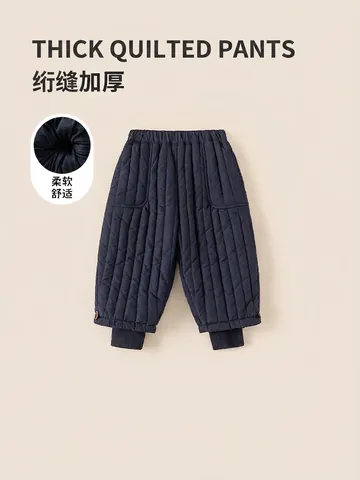 Kids Quilted Warm Cotton Padded Pants Winter Thickened Navy Blue Thermal Trousers For Boys Girls Children Outdoor Daily Wear