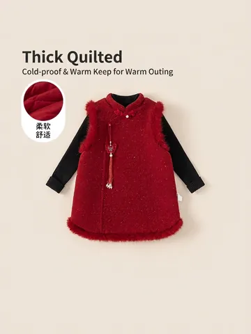Mädchen Traditionelles Chinesisches Neujahrsoutfit Gesteppte Rote Weste Strickhemd Langarm Mit Quaste Pelzbesatz Festlich Kleidung