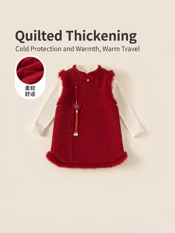 Mädchen Traditionelles Chinesisches Neujahrsoutfit Gesteppte Rote Weste Strickhemd Langarm Mit Quaste Pelzbesatz Festlich Kleidung