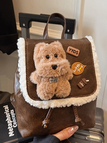 Mini Mochila de Cuero PU Retro Coreano para Mujer Dulce Ribete de Piel Sintética Bolso Escolar Pequeño Con Perro de Peluche
