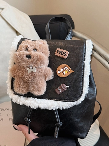 Mini Mochila de Cuero PU Retro Coreano para Mujer Dulce Ribete de Piel Sintética Bolso Escolar Pequeño Con Perro de Peluche