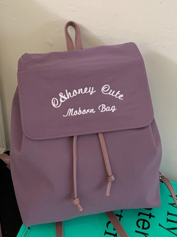 Women Fashion Casual Drawstring Backpack Embroidered Letter Flap High Capacity College Style Daily Travel Cloth School Bag