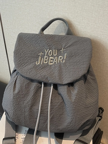 Korean Style Letter Embroidery Drawstring Backpack For Women 2025 New Casual Outdoor Lightweight Waffle Texture School Bag